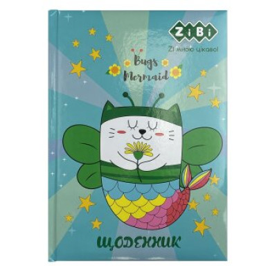 Дневник школьный BUGS MERMAID, В5, 48л, тверд. обл. \