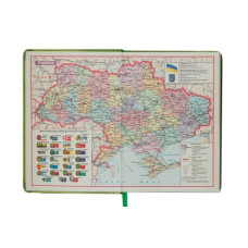 Щоденник недатований, NAMIB, А5, кремовий блок, лінія, жовтий