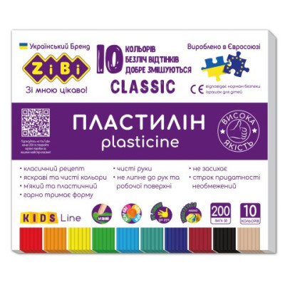 Пластилін CLASSIC 10 кольорів, 200г, KIDS Line - ZB.6232 ZiBi