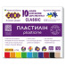Пластилін CLASSIC 10 кольорів, 200г, KIDS Line - ZB.6232 ZiBi