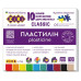 Пластилін CLASSIC 10 кольорів, 200г, KIDS Line - ZB.6232 ZiBi