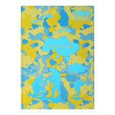 Щоденник шкільний PATRIOT 