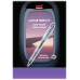 Стержень для роллера VISION ELITE, 0.8мм, черный UBR-90.(08).Black
