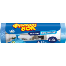 Пакети для сміття, пе, 60л20шт, сині, ФРЕКЕН БОК