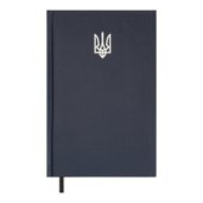 Щоденник недат. AIRY, A5, синій, бумвініл, 336 стор