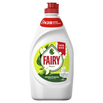 Засіб для посуду FAIRY 450 мл Зелене яблуко