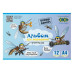 Альбом для малювання PATRIOT, А4, 12 аркушів, 120 гм2, на скобі, KIDS Line - ZB.1421UKR ZiBi