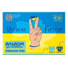 Альбом для малювання PATRIOT, А4, 12 аркушів, 120 г/м2, на скобі, KIDS Line