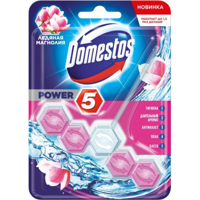 Туалетный блок Domestos  Ледяная Магнолия 55 г - dm.26008 БЫТОВАЯ ХИМИЯ И ГИГИЕНА