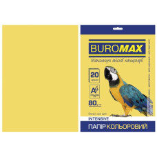 Папір кольоровий А4, 80гм2, INTENSIV, золотий, 20л.