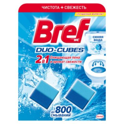 Очищувальні кубики дтуалета BREF Duo-Cubes 2в1, 100г - bf.97242 БЫТОВАЯ ХИМИЯ И ГИГИЕНА