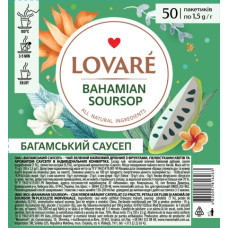 Чай зелений 1.5г*50, пакет, 