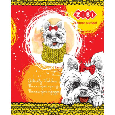 Папка для праці LOVELY DOG, картонна, на гумках А4+ (300х212х28мм), KIDS Line - ZB.14931 ZiBi