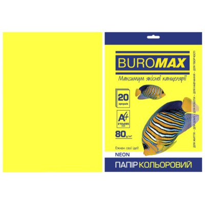 Папір кольоровий NEON, жовтий, 20 арк., А4, 80 г/м² - BM.2721520-08 Buromax