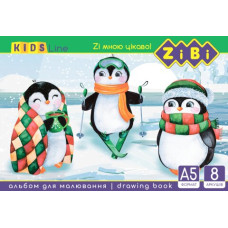 Альбом для малювання А5, 8 аркушів,120 г/м2, на скобі, KIDS Line