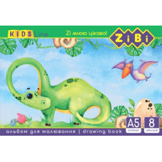 Альбом для малювання А5, 8 аркушів,120 г/м2, на скобі, KIDS Line