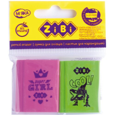 Ластик КНИЖКА 30х25х8mm, в блистере по 2 шт, KIDS Line ZB.5454-2