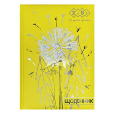 Щоденник шкільний КВІТКА, В5, 48 л, тверд. обкл. 