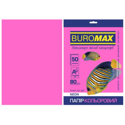 Папір кольоровий А4, 80гм2, NEON, малиновий, 50л. - BM.2721550-29 Buromax