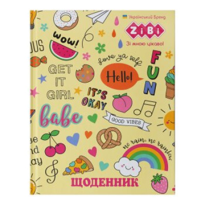 Дневник школьный FUN, A5+, 40л, интегральная обл. мат. ламинация ZB.13912