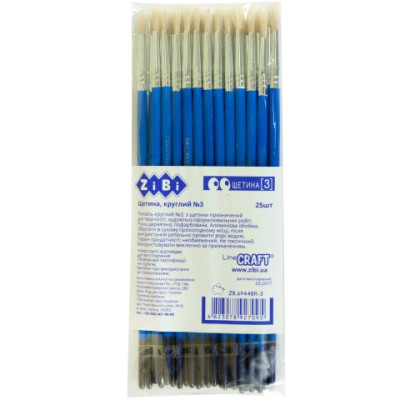 Пензель щетина круглий 3, SMART - ZB.6944BR-3 ZiBi