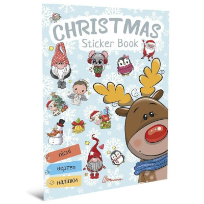 Christmas sticker book. Колядки 9789669359391