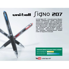 Стрижень гелевий для автоматичної ручки Signo 207, 0.7мм, чорний