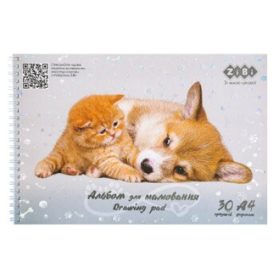 Альбом для малювання FRIENDLY, А4, 30 арк., 120 гм2, на пружині, сірий,  KIDS Line - ZB.1451-09 ZiBi