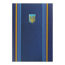 Папка 