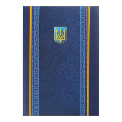 Папка 
