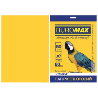 Бумага цветная INTENSIVE, желтая, 50 л., А4, 80 г/м² BM.2721350-08