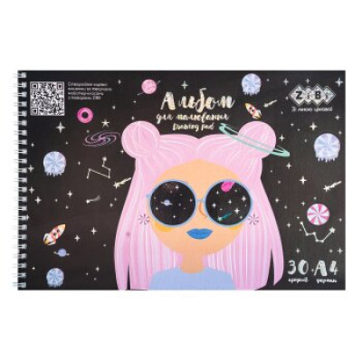 Альбом для малювання DREAM GIRL, А4, 30 арк., 120 гм2, на пружині, фіолетовий,  KIDS Line - ZB.1451-07 ZiBi