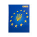 Книга канцелярская UKRAINE, А4, 192 л., клетка, офсет, твердая ламинированная обложка, ассорти BM.2404