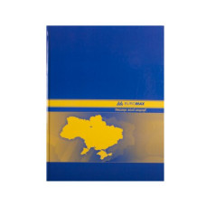 Книга канцелярская UKRAINE, А4, 192 л., клетка, офсет, твердая ламинированная обложка, ассорти Книга канцелярская UKRAINE, А4, 192 л., клетка, офсет, твердая ламинированная обложка, ассорти