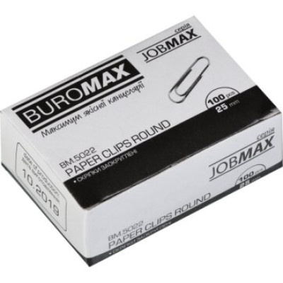 Ручка гелевая Hiper Oxy Gel HG-190 красная 10/100шт/уп - 20943 Hiper