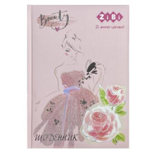 Дневник школьный BEAUTY, В5, 48 л., тверд. обл. 