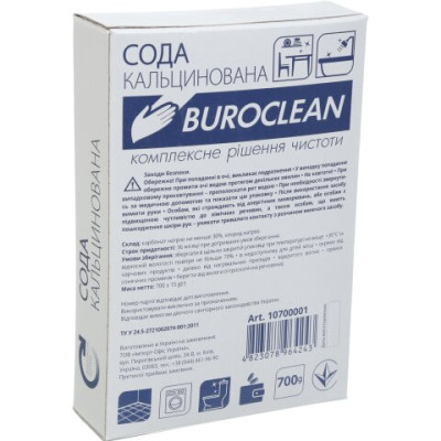 Засіб для чищення сода кальцинована Buroclean 700г - 10700001 BUROCLEAN