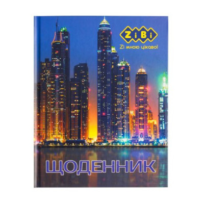 Щоденник шкільний URBAN, A5+, 40 арк., інтеграл обл., мат. лам KIDS Line - ZB.13904 ZiBi