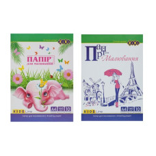 Бумага для рисования, А4, в карт. папке, 10 листов, плотность 160 г/м2, KIDS Line Бумага для рисования, А4, в карт. папке, 10 листов, плотность 160 г/м2, KIDS Line