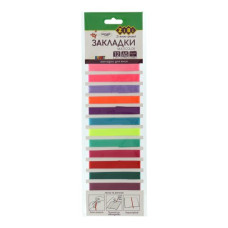 Набір закладок самоклеючих MULTICOLOR, А5, 12шт., асорті, SMART Line