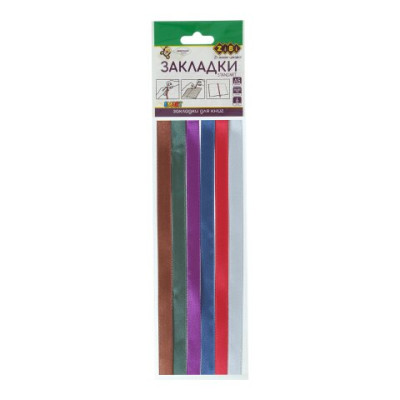 Набір закладок самоклеючих STANDART, А5, 6шт., асорті, SMART Line - ZB.9107 ZiBi