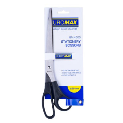 Ножницы офисные, 255 мм, черные - BM.4505 Buromax