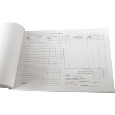 Книга касова ФКО-4 А4 газетн 50л