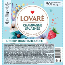 Чай бленд чёрного и зелёного 2г*50, пакет, 