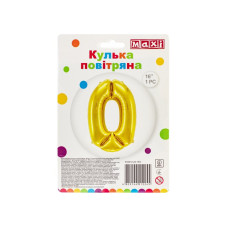 Куля повітряна золотиста фольгована 