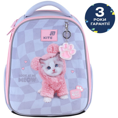 Рюкзак Kite Education каркасный 555 SP