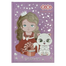 Щоденник шкільний SHINE, В5, 48 арк., тверд. обл. 