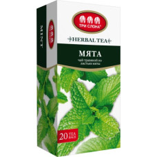 Чай травяной 1г*20, пакет, 