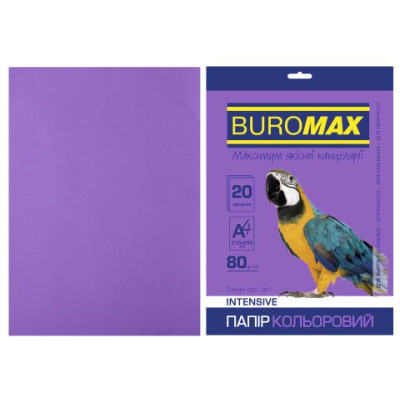 Папір кольоровий А4, 80гм2, INTENSIV, фіолетовий, 20л. - BM.2721320-07 Buromax