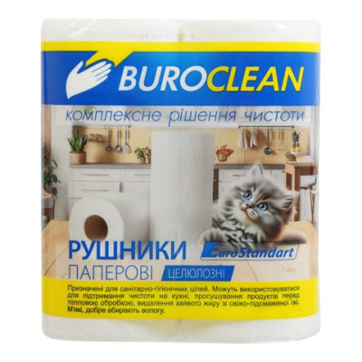 Рушник целюлозний, 2 рул., на гільзі, 2-х сл., білий, Buroclean Eurostandart